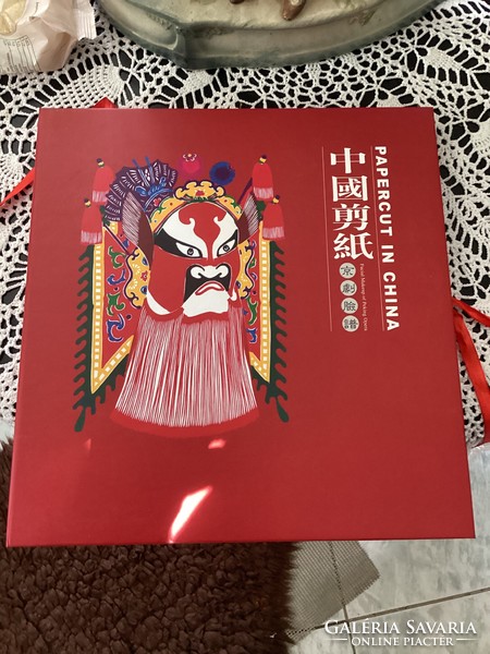 A pekingi Opera emlék könyve,csodás papír kezimunkaval