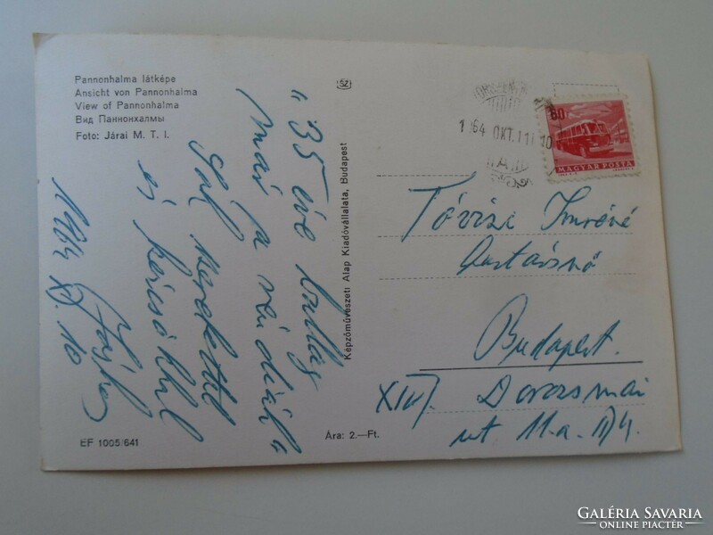 D195094 Régi képeslap - Pannonhalma  1964