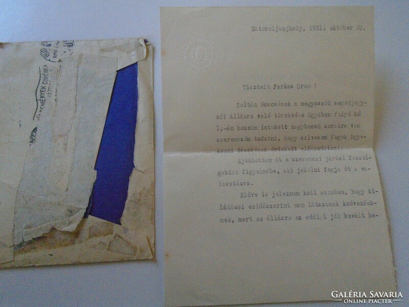 D195104 letter - abaúj tournament and zemplén etc. His Highness -1931-józsef Széll (Minister of the Interior from 1937)
