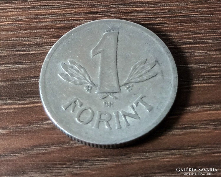 1 Forint, Hungary 1968