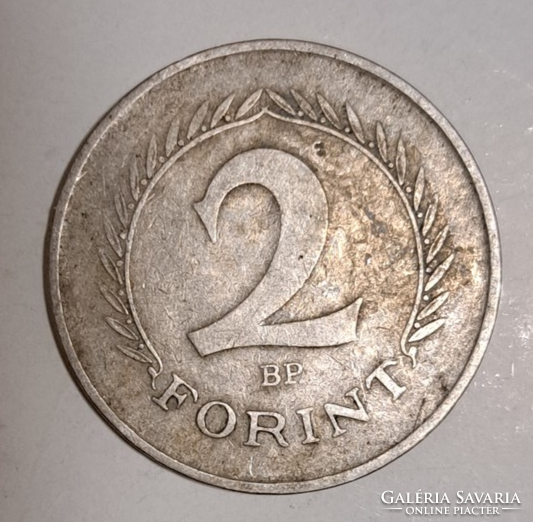 Rákosi címerrel 2 Forint 1950. Népköztársaság (1949-1989)    (216)
