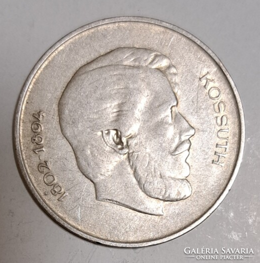 1947 Silver Kossuth 5 forints (92)