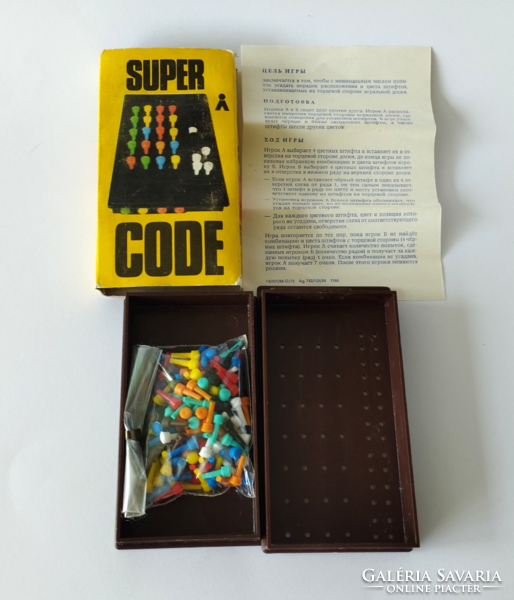 Retro "SUPER CODE" logikai -stratégiai játék