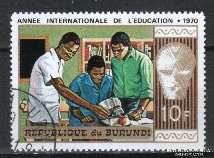 Burundi 0131 mi 660 to 0.30 euros