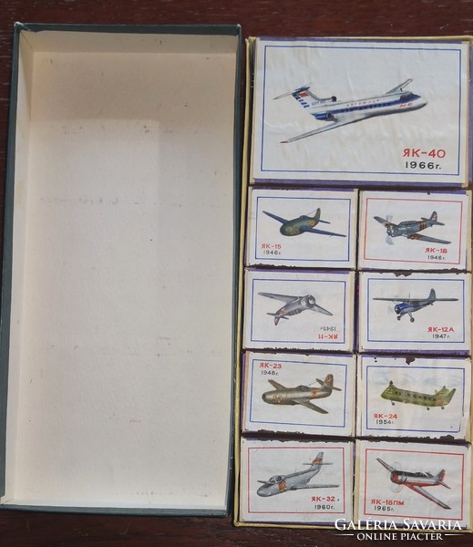 An old series of flying matches from the 1960s