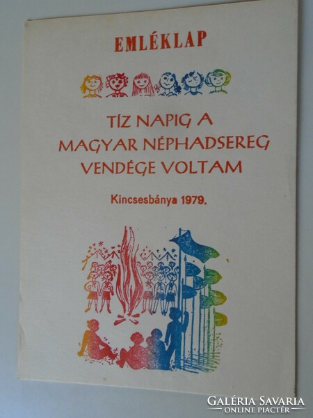 D195163  Emléklap -Tíz napig a Magyar Néphadsereg vendége vvoltam  - Kincsesbánya 1979 úttörő