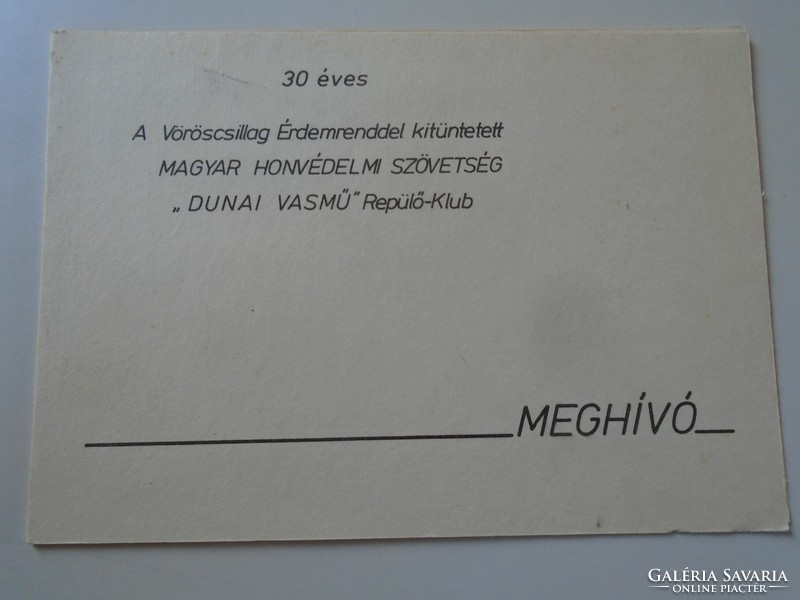 D195160 invitation mhsz Danube ironwork flying club - Székesfehérvár 1982