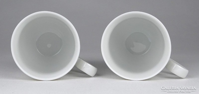 Pair of 1N001 Douwe Egberts coffee cups from Hóllóháza