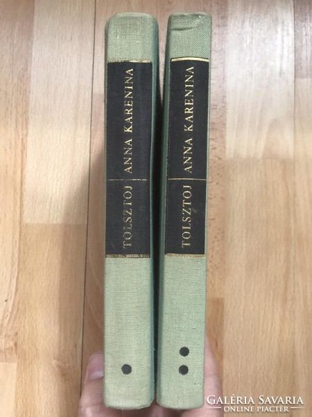 Lev Tolstoy, Anna Karenina, 1971 - 2 volumes