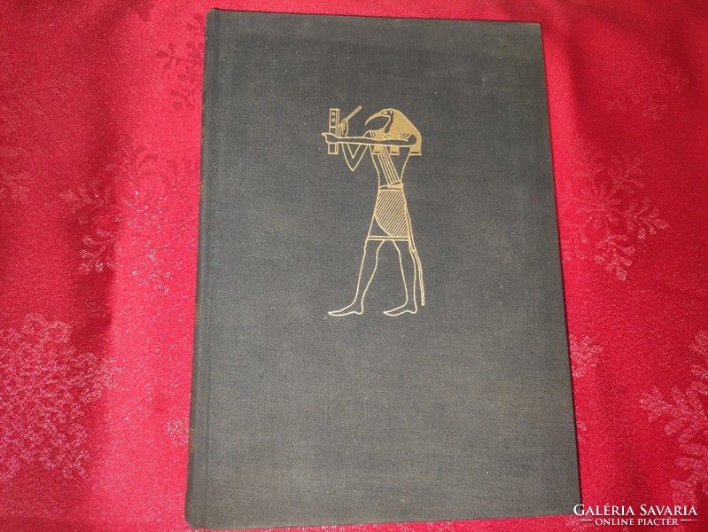 The Novel of Archeology (c.W. Ceram) 1965 edition