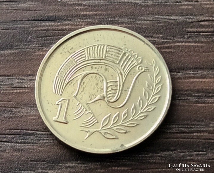 1 Cent, Cyprus 1988
