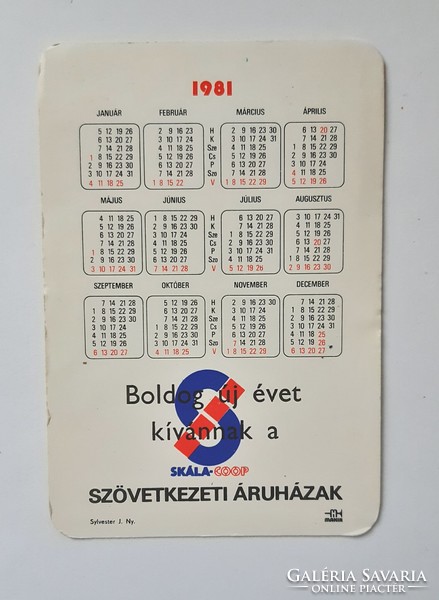 Kártyanaptár Skála Coop 1981.