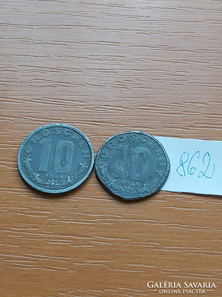 Austria 10 groschen 1948 zinc 2 size difference? 862