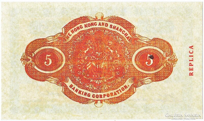 Hong Kong 5 Honkongi dollár 1893  REPLIKA
