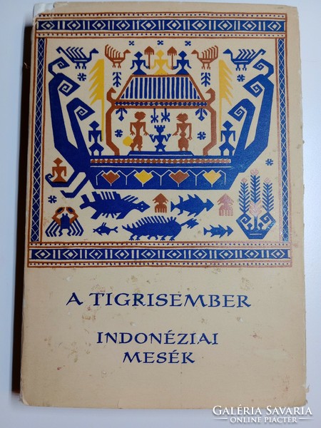 A tigrisember - Indonéz mesék