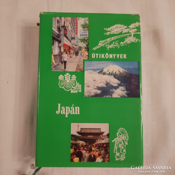 Szentirmai József: Japán    Panoráma útikönyvek 1975