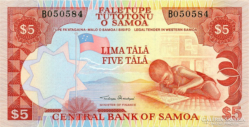 Samoa 5 tala 1985 oz