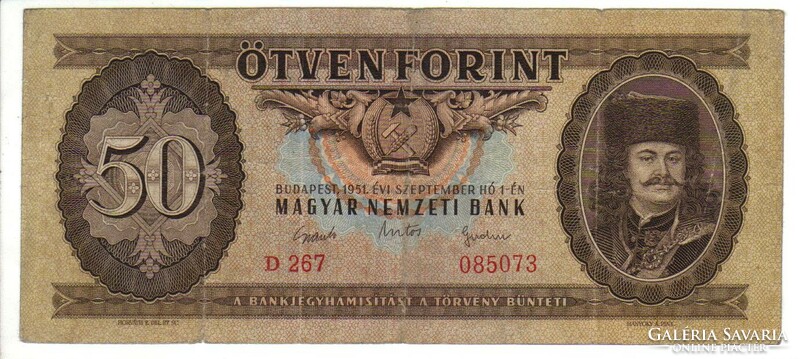 50 forint 1951 2.