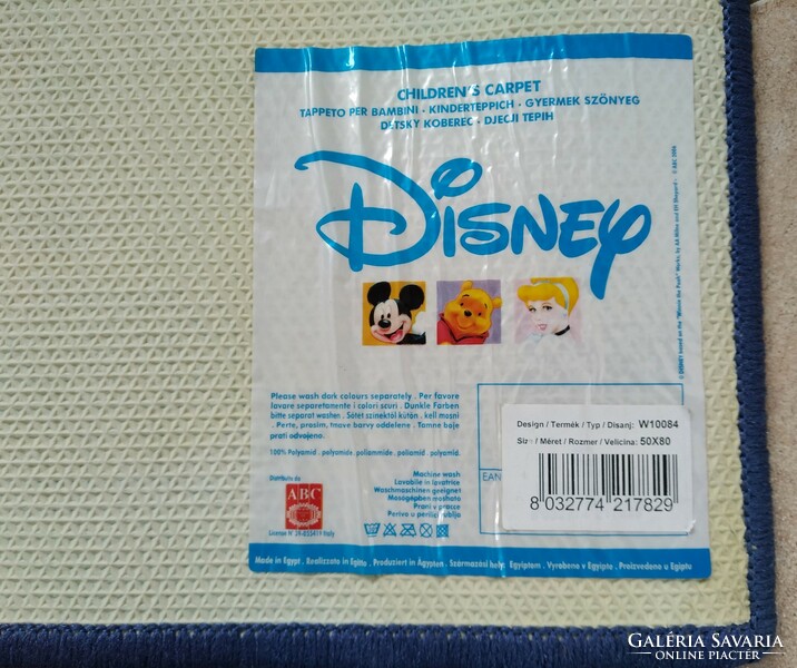 Children's rug 80 x 50 cm (Disney character)
