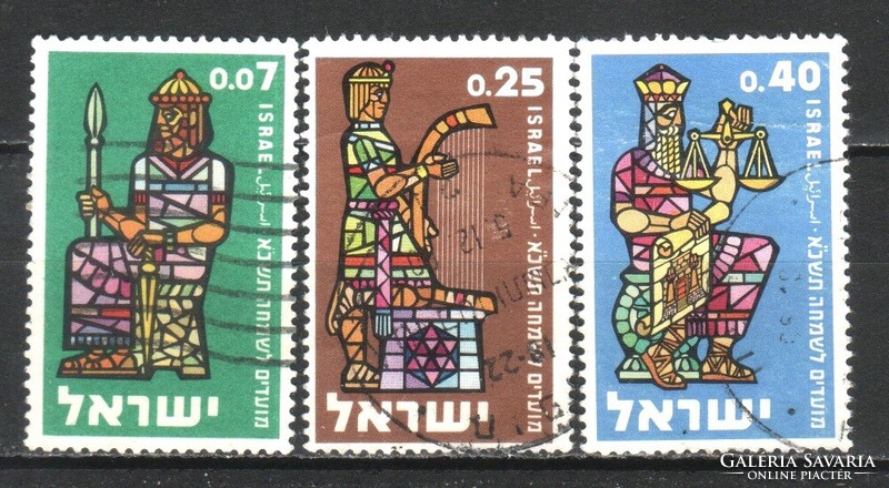 Israel 0643 mi 217-219 €1.20