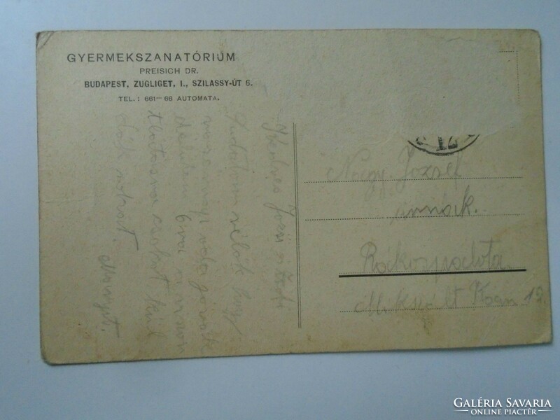 D195413 Régi képeslap Budapest  Gyermekszanatórium R.T.  Dr. Preisch - Zugliget I. 1930k Étterem