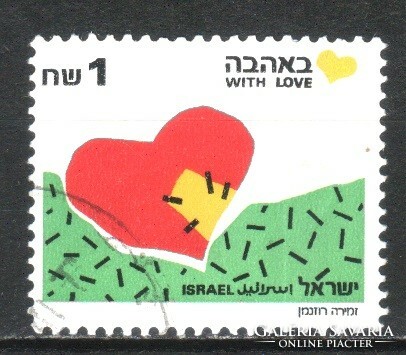 Izrael 0601 Mi 1166 I    30,00 Euró