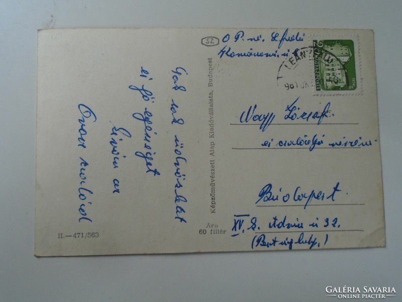 D195369  LEÁNYFALU -  -régi képeslap  1956 -Hajókikötő  -  bélyegzés Leányfalu 1961