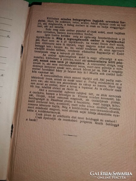 1939. Elementary folk school textbook for major lujza student according to the pictures