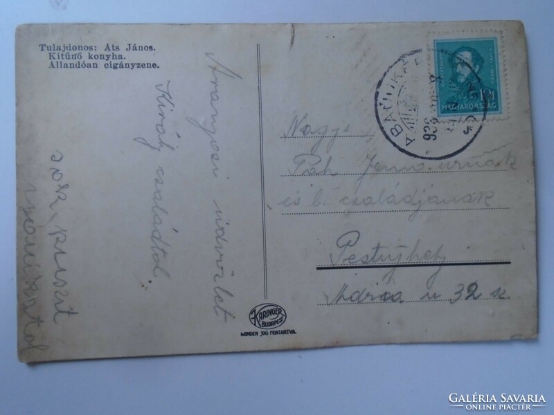D195396 Régi képeslap  Aranyosfürdő - 1936k  Abaújkér bélyegzés - (Abaújalpár)