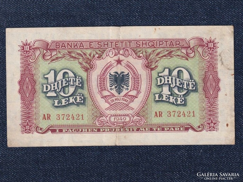 Albánia Szocialista Köztársaság (1945-1990) 10 Lek bankjegy 1949 (id78138)