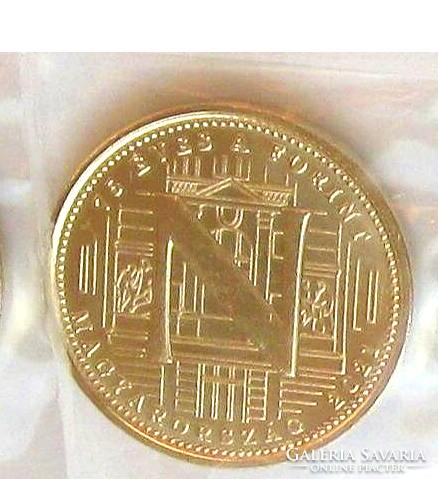2021 - 75 Years of the HUF - commemorative coin of 5 HUF - letters (o, n)