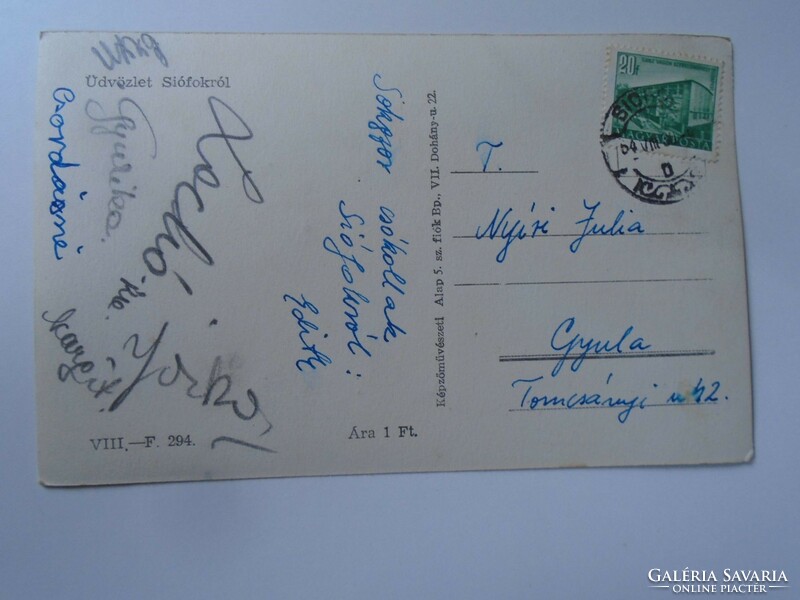 D195578 Balaton Siofok postcard 1950k