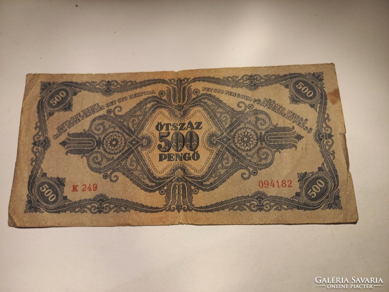 1945 500 pengő vf