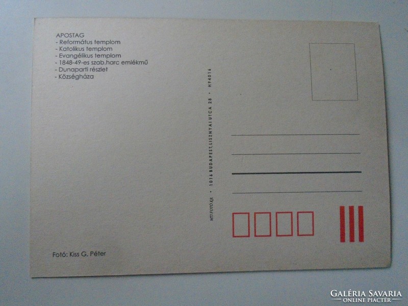 D195465   APOSTAG   - 1990k  -képeslap