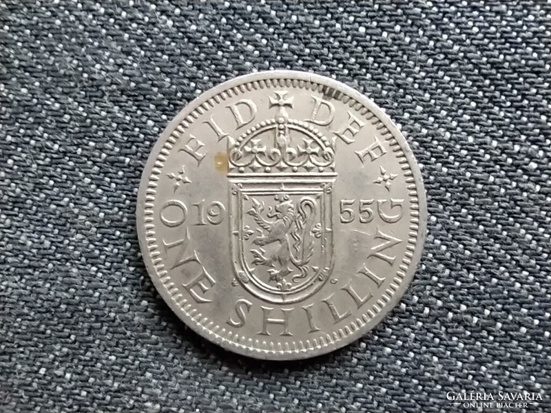 England II. Elizabeth (1952-) 1 shilling 1955 (id20658)