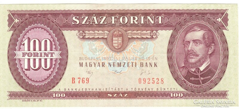 100 forint 1992 hajtatlan pappírránccal