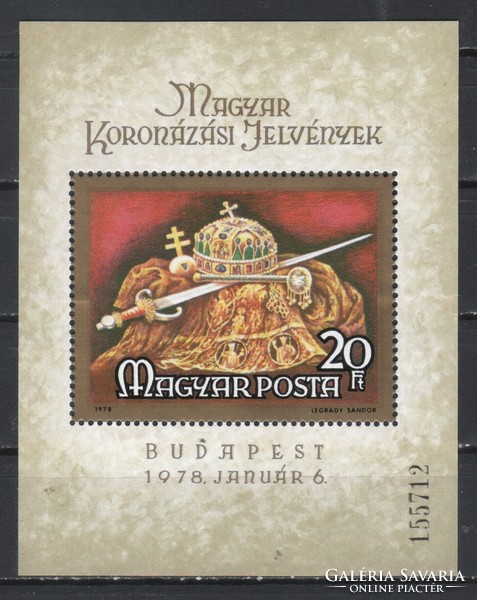 Magyar Postatiszta 3233 MPIK 3292