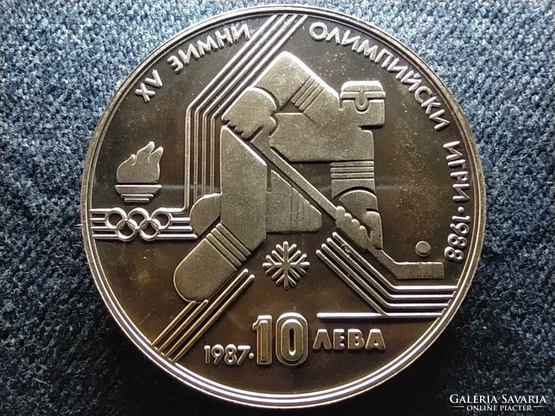 Bulgária XV. Téli Olimpiai Játékok .640 ezüst 10 Leva 1987 PP (id61525)