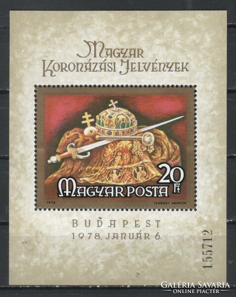 Magyar Postatiszta 3234 MPIK 3292