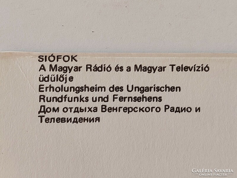 Régi képeslap Balaton retro fotó levelezőlap Siófok Magyar Rádió és TV üdülője