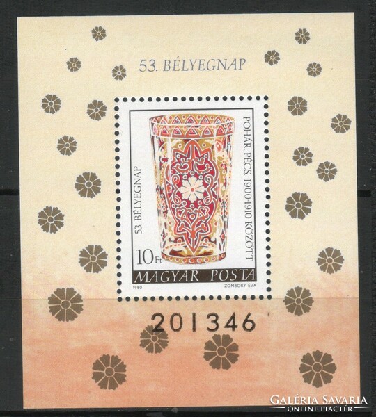Hungarian postman 3241 mpik 3420