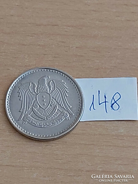 Syria syria 1 pound pound 1971 nickel, 148.