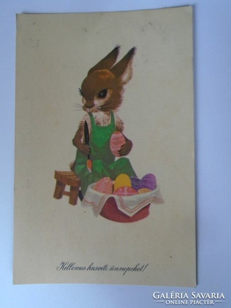 D195652 Húsvéti   képeslap -  1950k