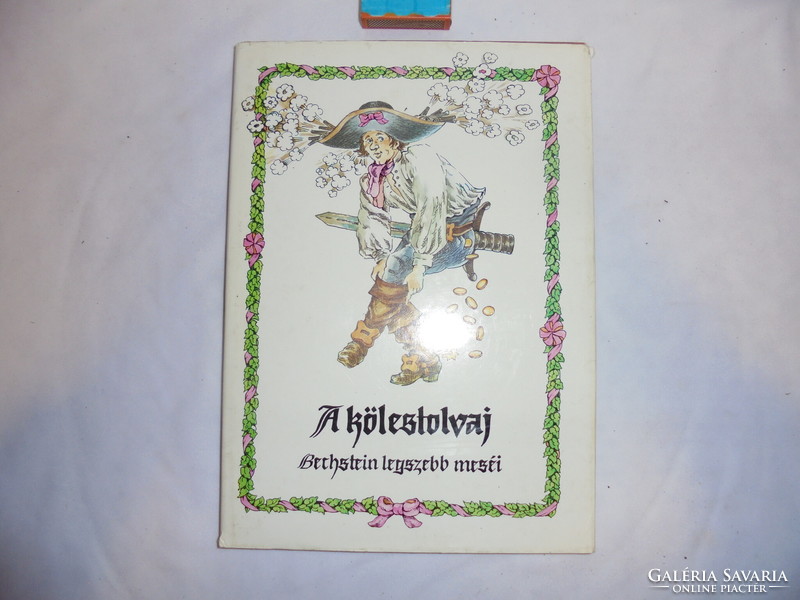 The Millet Thief - 1984 - Bechstein's most beautiful tales - retro storybook