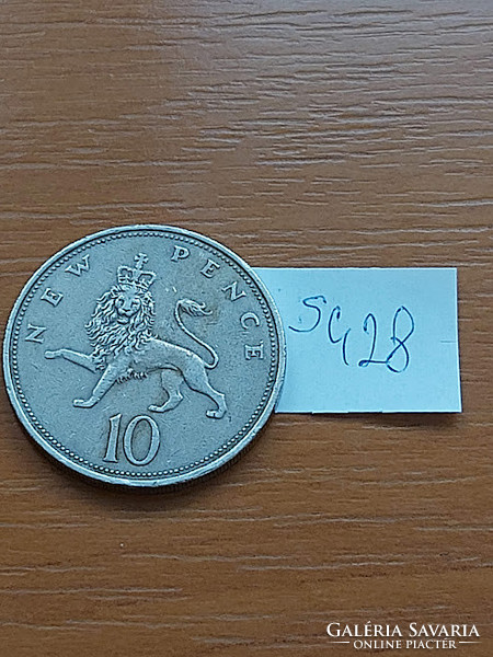 English England 10 pence 1970 ii. Elizabeth copper-nickel, s428