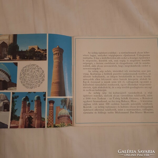 Üzbegisztán, az ősi építészet emlékei  Intourist kiadvány 1980-as évek