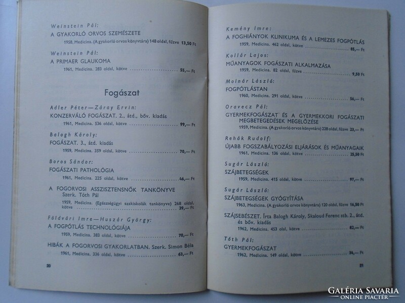 Za447.17 List of medical and health books 1963 price list, price list