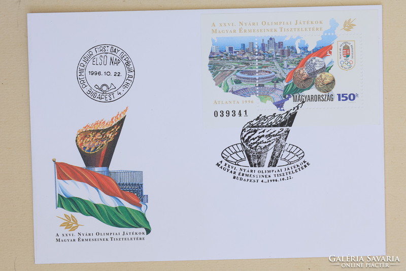 The xxvi. In honor of the Hungarian medalists of the Summer Olympic Games - Atlanta 1996 - first day stamp