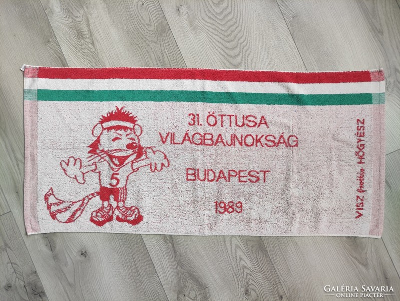 Öttusa World Cup Budapest 1989 towel