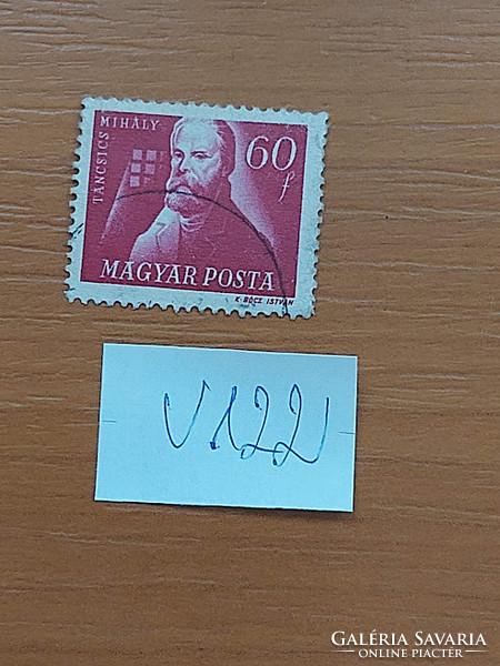 Hungarian Post v122